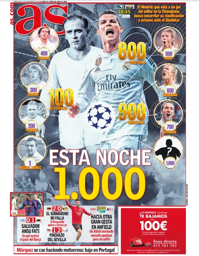 了不同运动 了不同运动